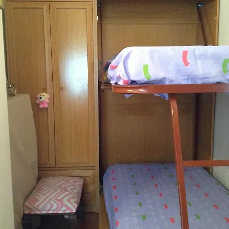 Feliz Costa Brava Apartamento Apartament