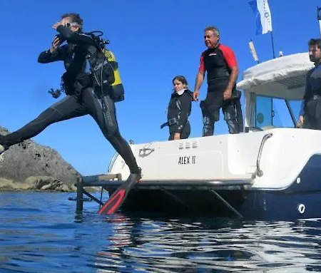 Feliz Costa Brava Διαμέρισμα *